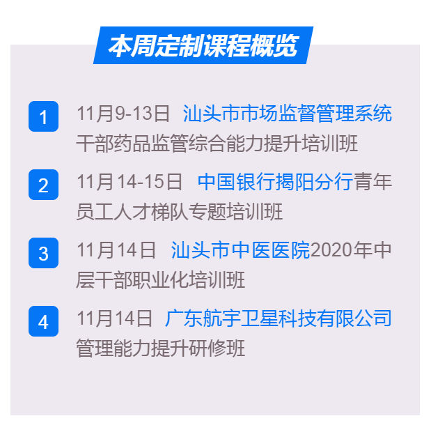 微信截图_20211206163514.png